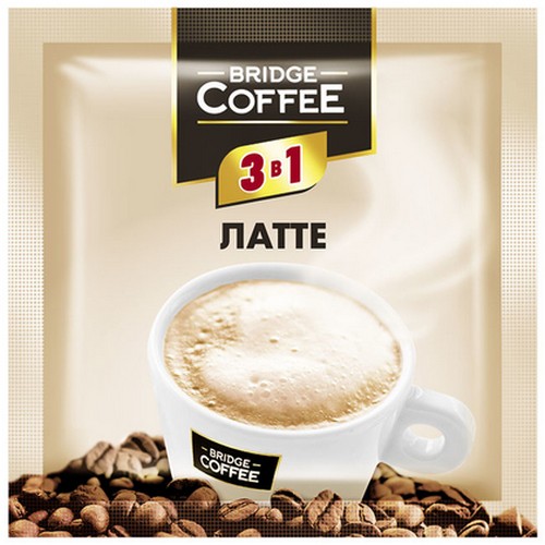 Напиток кофейн.Bridge латте 3в1 ,20 г.