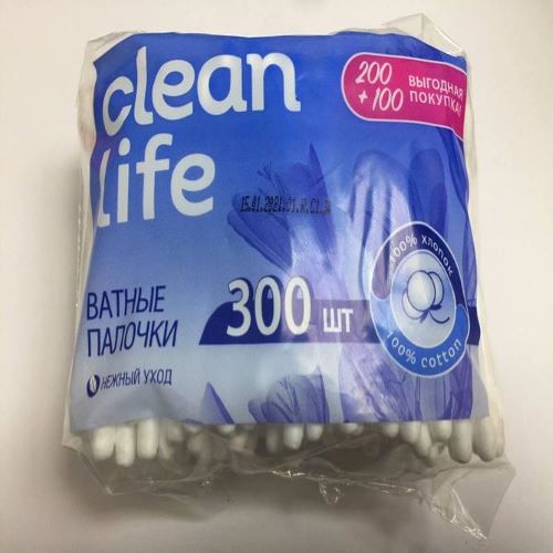 Ватные палочки пакет п/э Clean Life 300шт