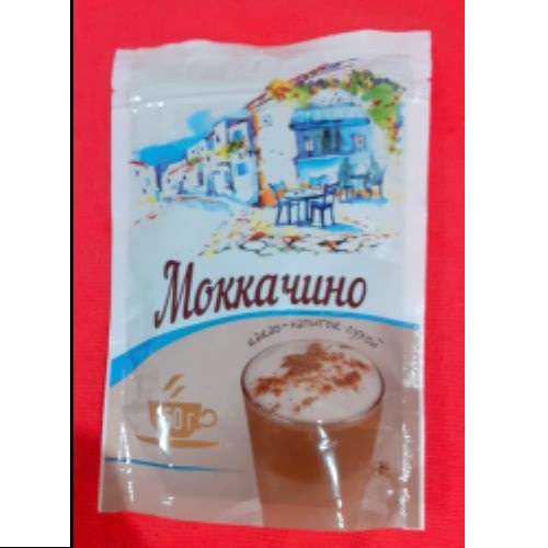 Какао-напиток сухой Моккачино 150г