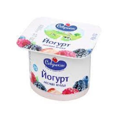 Йогурт "Савушкин продукт" 1.5% 120 гАбрикос