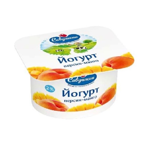 Йогурт "Савушкин продукт" 2% 120 г Ананас-маракуйя