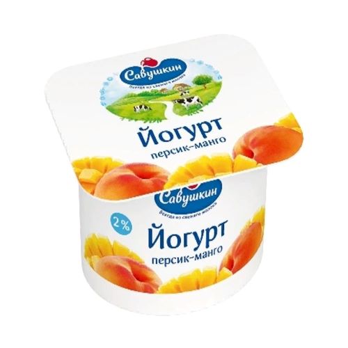 Йогурт "Савушкин продукт" 2% 120 г Персик-манго