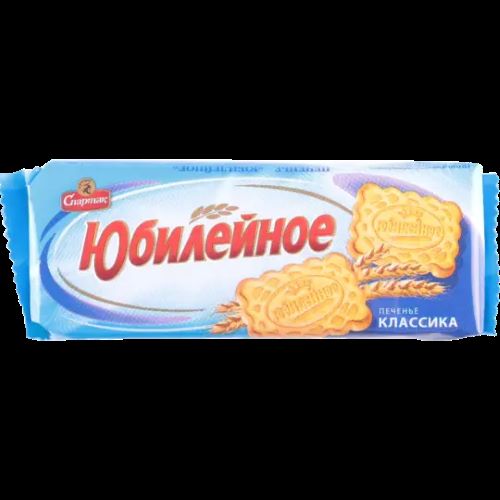 Печенье "Юбилейное" 200гр