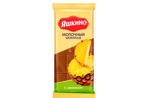 Шоколад молочный  ананас 90гр 