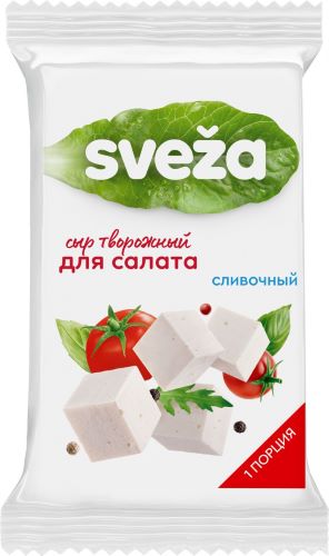 Сыр творожный "Белый Сливочный "Салатный"50% 250гр