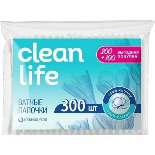 Палочки ватные "CLEAN LIFE"300 шт.