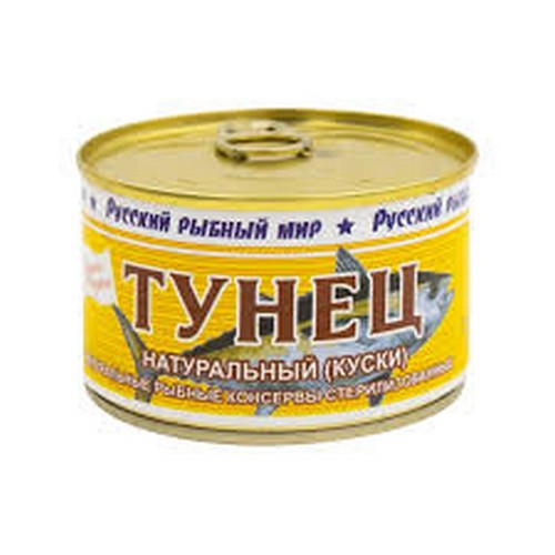 Консерва Тунец ж.б 230 г.