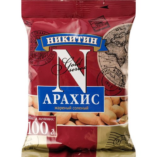 Арахис" Никитин"100гр