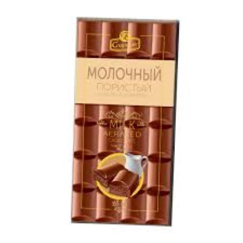 Шоколад пористый"Спартак"молочно-ореховый"70 гр.