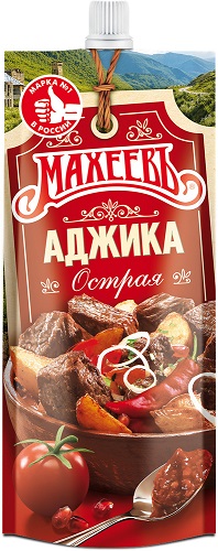 Аджика острая Махеев 140гр